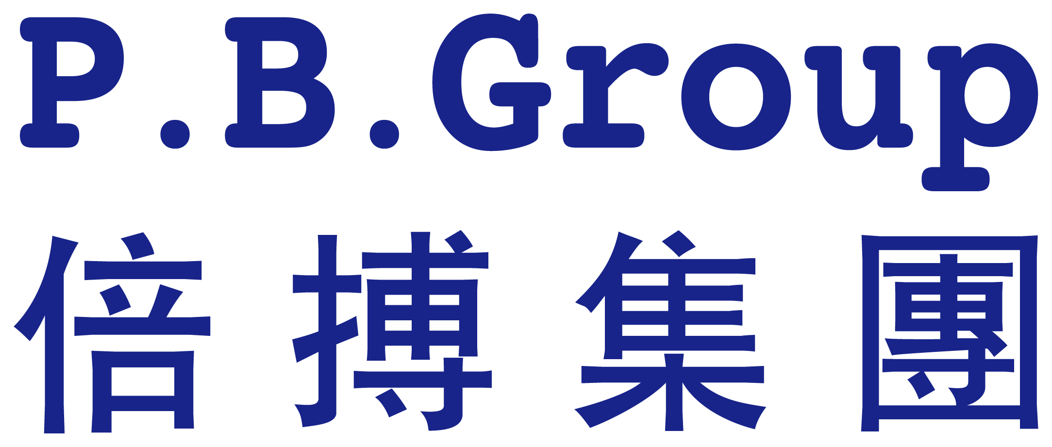 倍搏集團有限公司